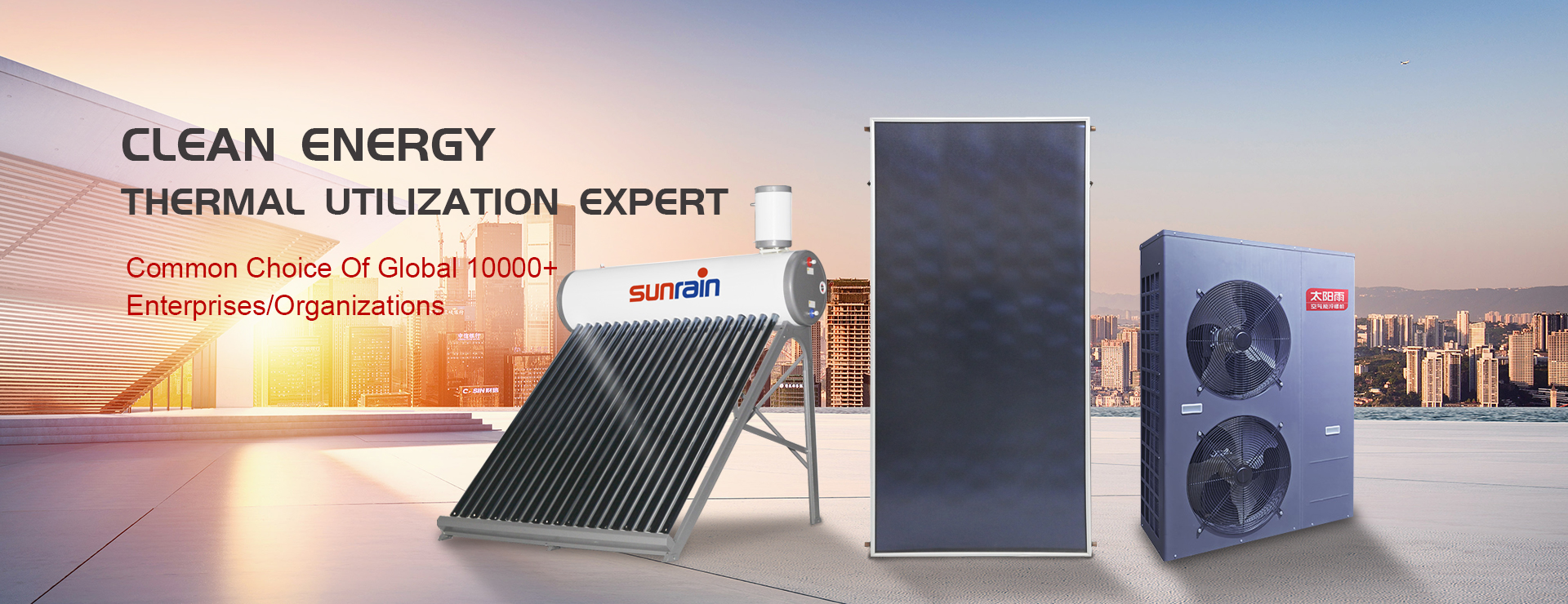 solar water heater, heat pump, solar collector, swimming pool, heating